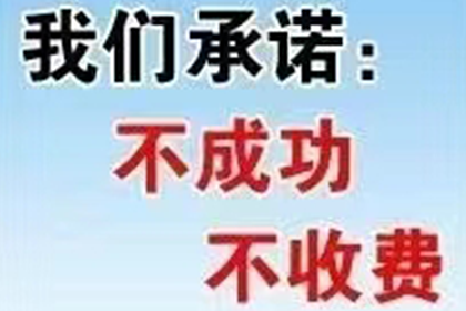 协助追回赵女士15万购车预付款